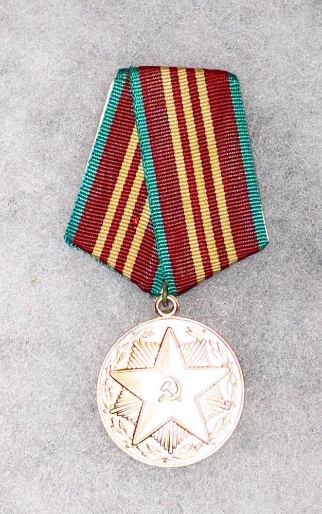 Russ 10 Years Impeccable Service Medal