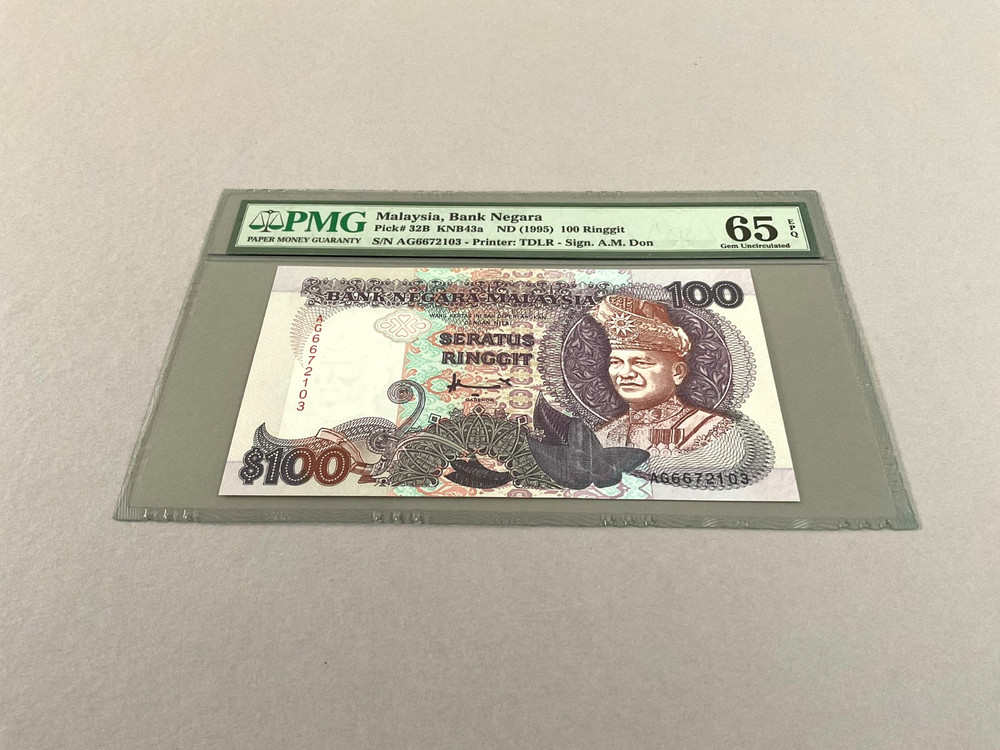 Malaysia 100 Ringgit P-32B ND(1995) PMG 65 EPQ