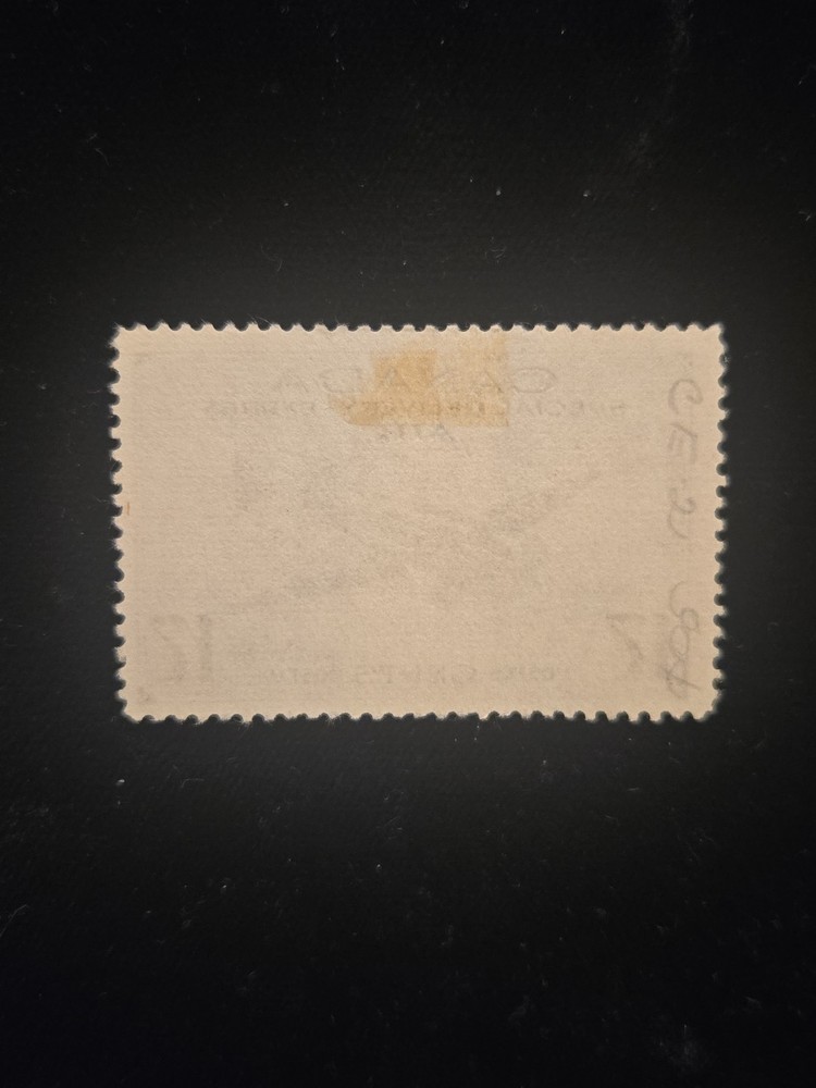 Canada Trans-Atlantic Air Mail Stamp