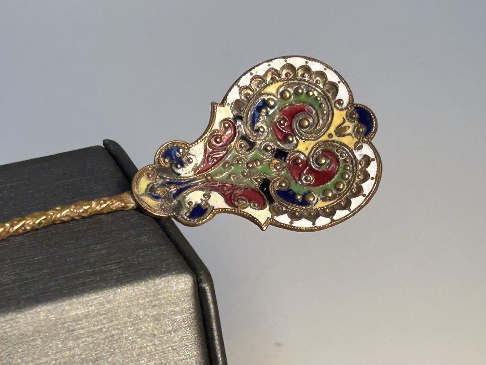 Antique Brass Champlevé Enamel Figural Sphinx Spoon Twisted Handle 19th