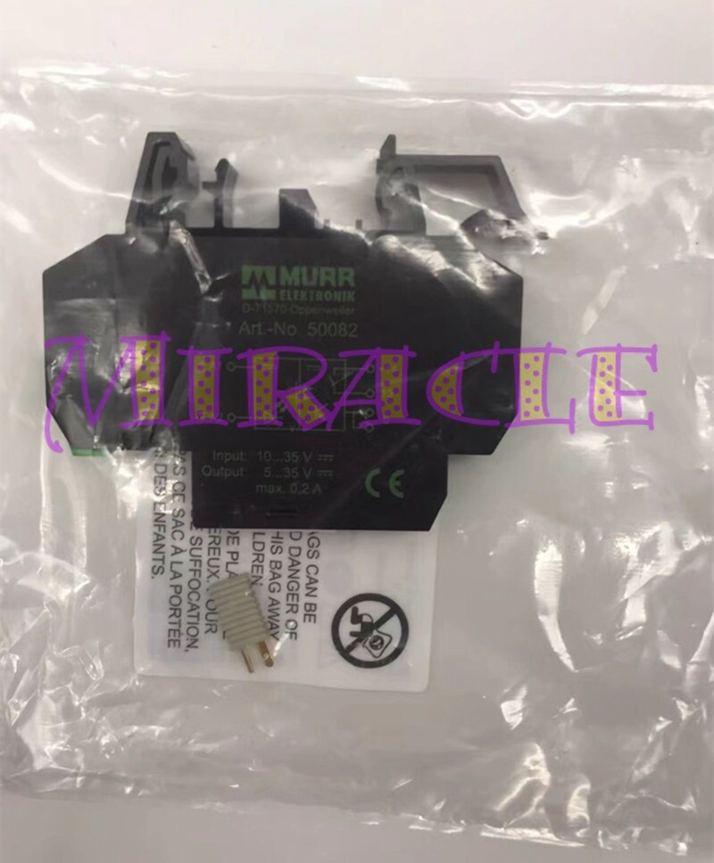 1PC New For MURR 50082 Relay