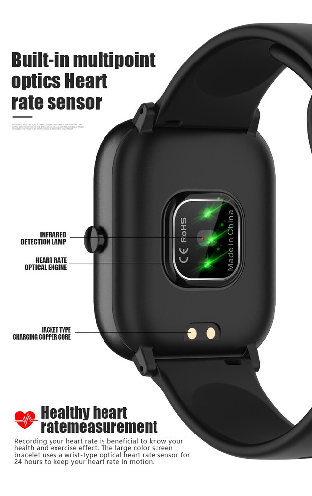 Smart Watch