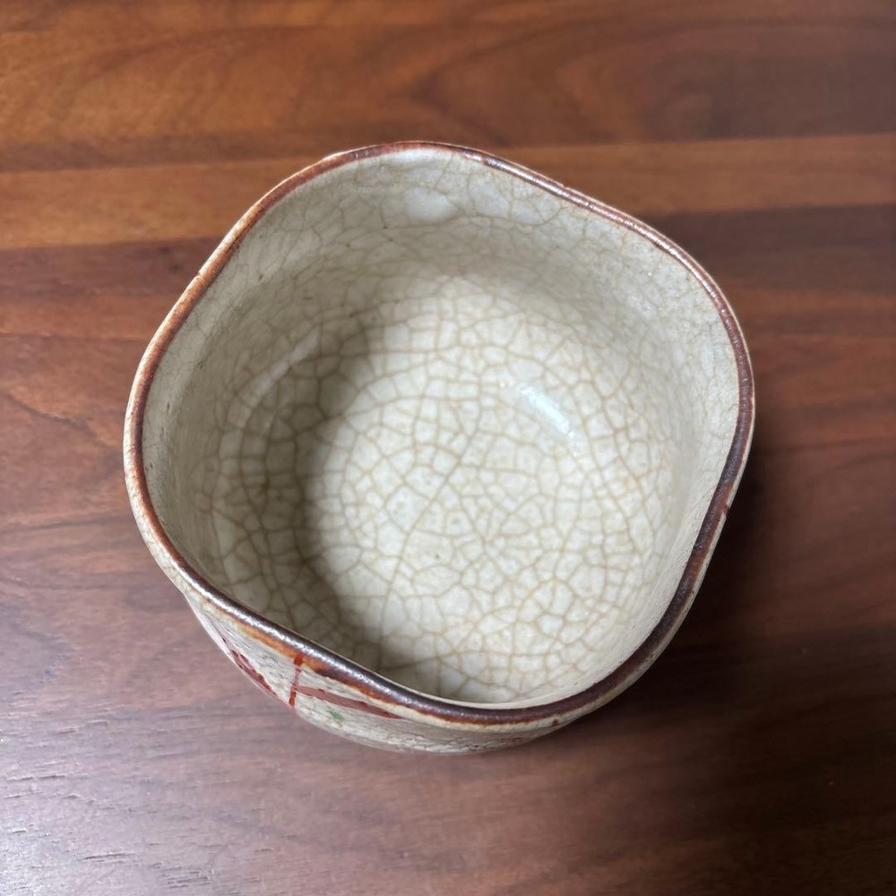 Tea Utensils Cracked glaze with leaf pattern