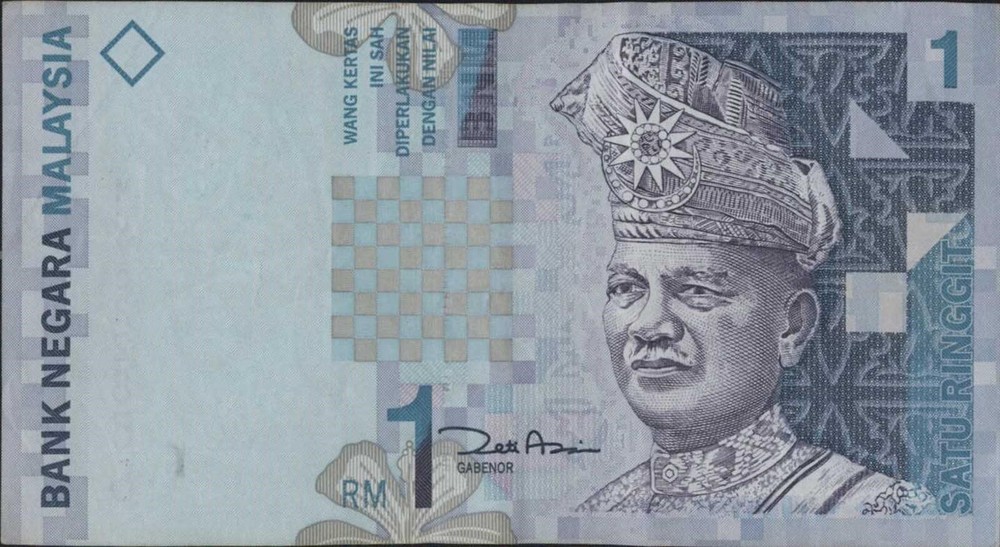 (N72-83) 1998 Malaysia 1 Ringgit Bank note (CH)