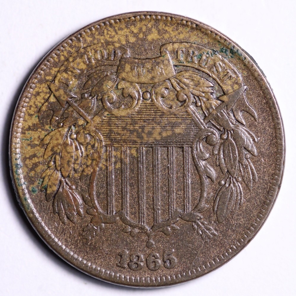 1865 2 Cent Piece CHOICE XF+ FREE SHIPPING E507 ACL
