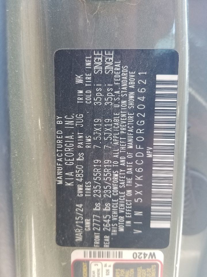 Dash Panel US Built Leather Fits 23-24 SPORTAGE 1855905