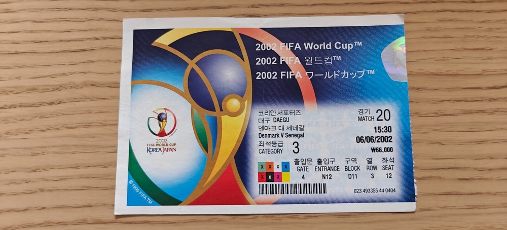 Ticket World Cup 2002 Denmark vs. Senegal #20