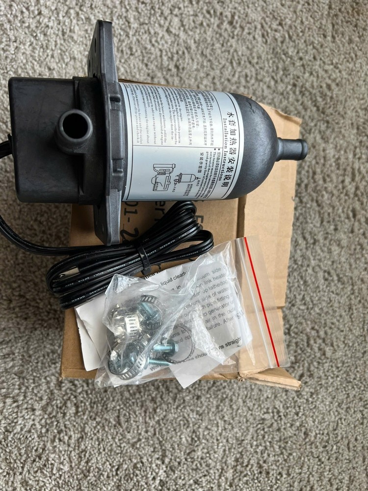 TPS FS 001 Water Heater FS-001-2 120V