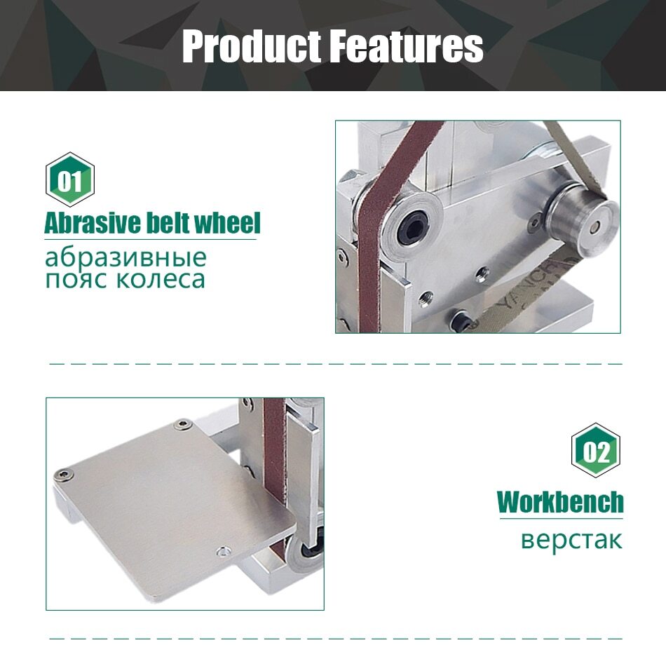 Sharpening Machine Belt Sander Machine Sanding Grinding Belt Grinding Machine