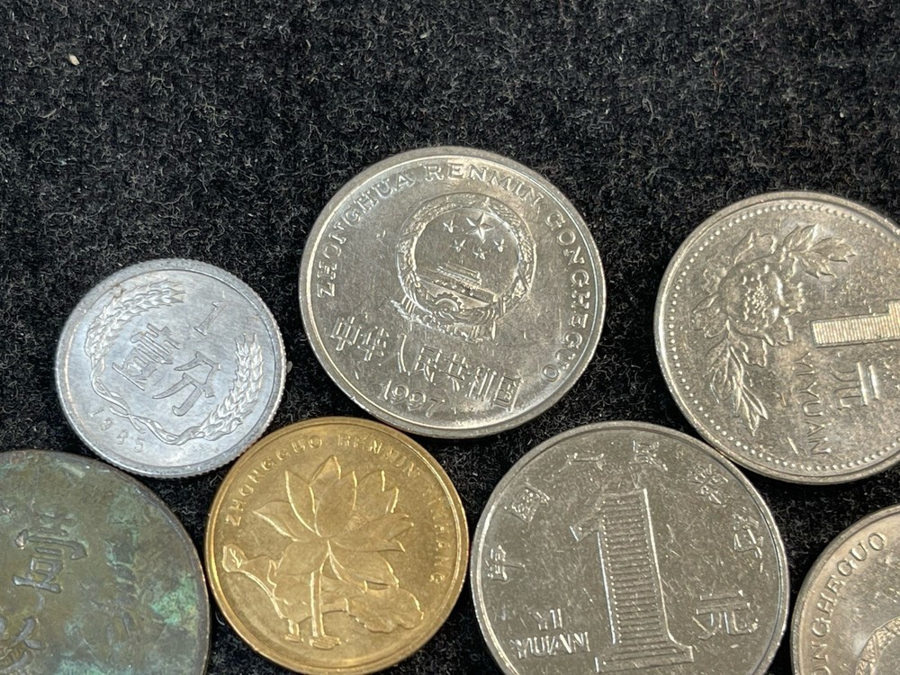 Assorted China Coins Lot