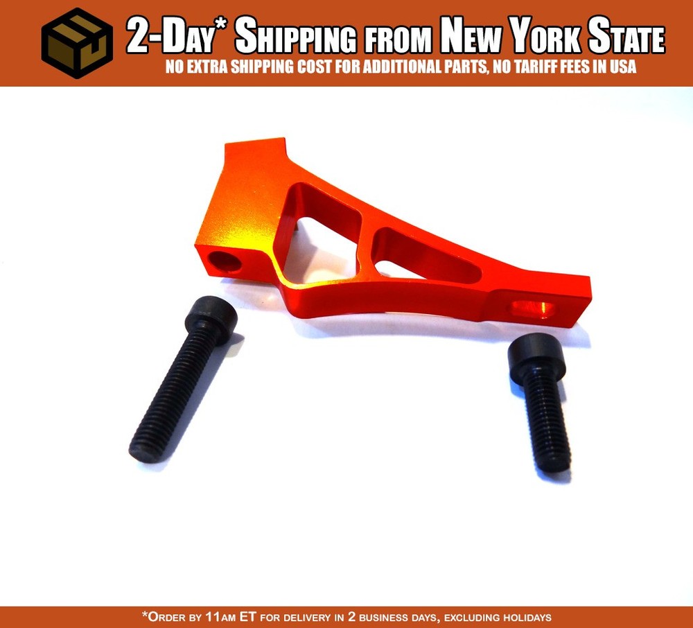 CNC Aluminum HD Engine Mount