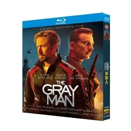 The Gray Man (2022)：1-D