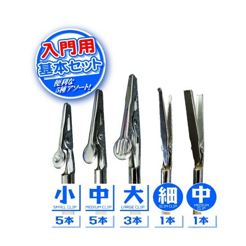 Hobby Base Useful Paint Stick (Starter Set) PPC-N22