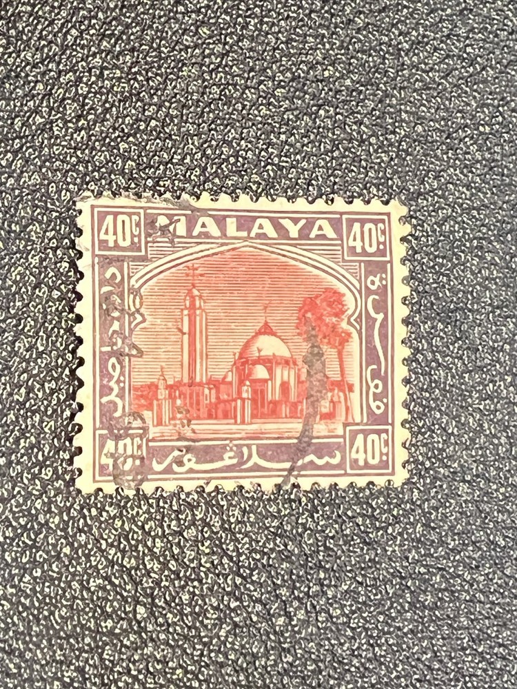Malaya States Selangor stamp 55 used