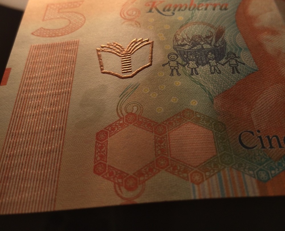 Kamberra, 5 Numismas, 2023, New Redesigned Basic Series, UNC Bee