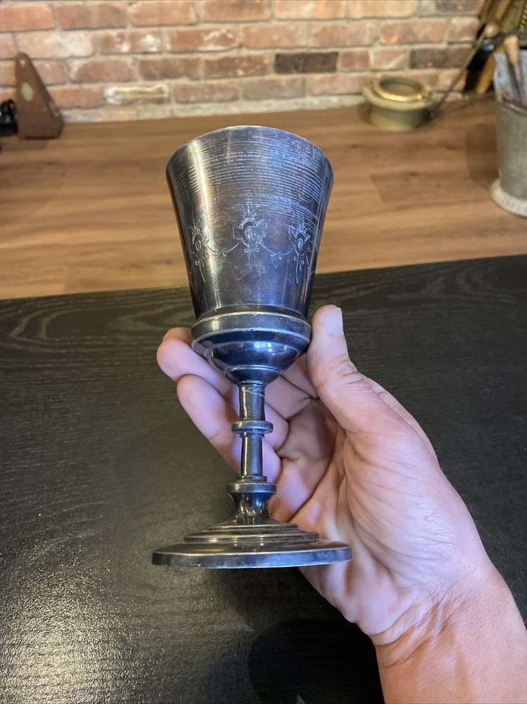 Antique Reed & Barton Silver Plated Goblet Cup, 404