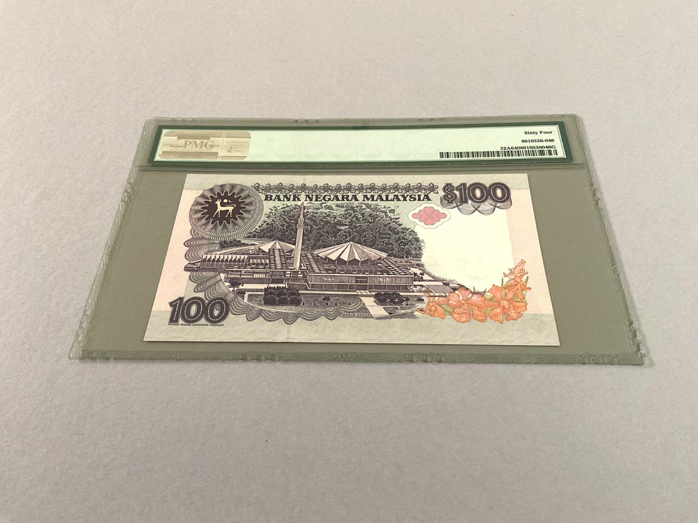 Malaysia 100 Ringgit P-32A ND(1992) PMG 64