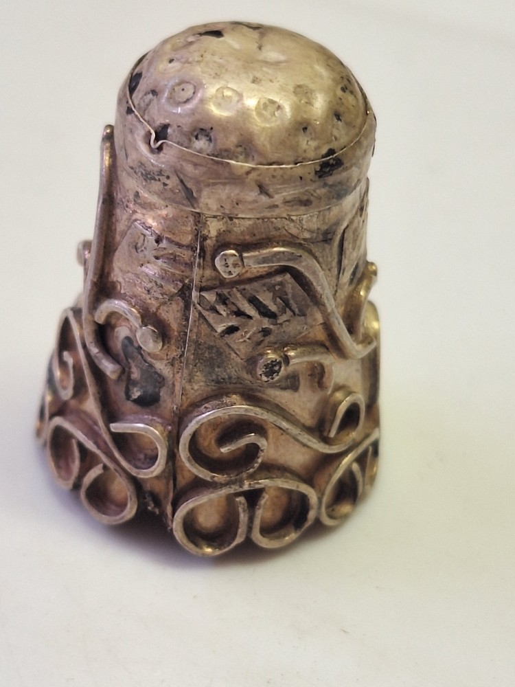 Vintage Sterling Silver Mexican Thimble