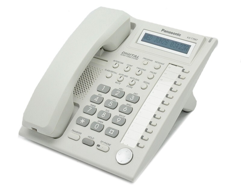 Panasonic KX-T7667 White Display Phone - Grade B Discolored