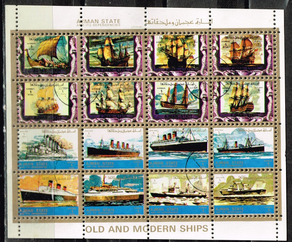 Ajman Old and Modern Ships mini sheet 1972