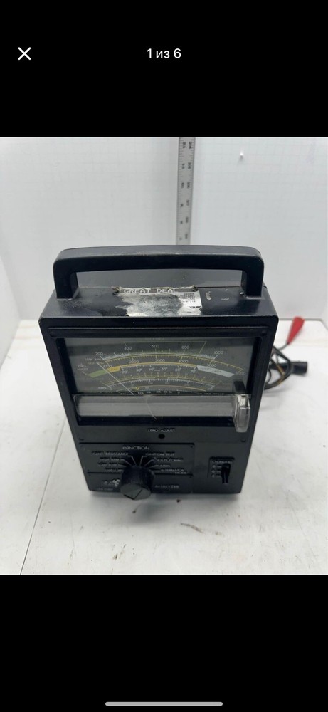 Vintage Sears Automotive AnalyzerModel 244.21421 #A6