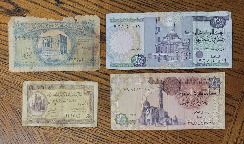 Vintage World Banknote Lot from Egypt.