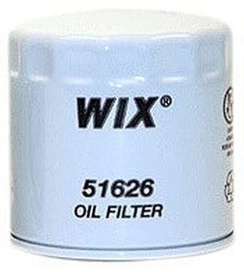 Spin-On Lube Filter - 51626