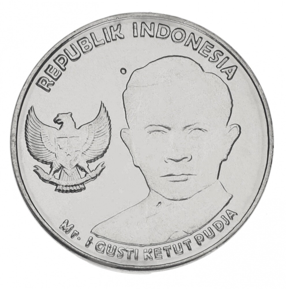 Indonesia 1000 rupees 2016 AU-UNC