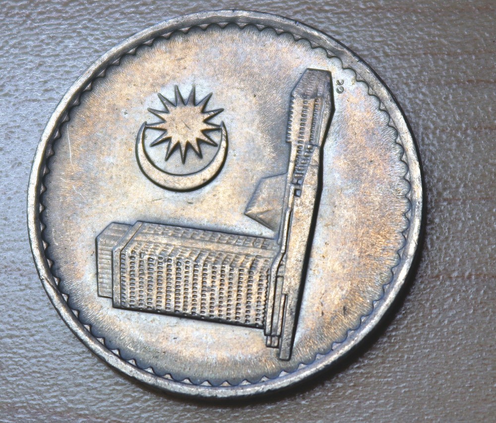 1983 Malaysia 50 Sen