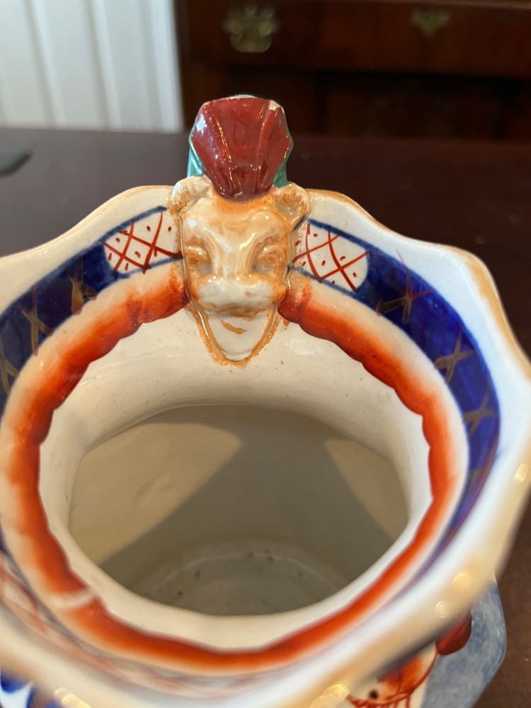 Imari Snake Handle 5" Pitcher