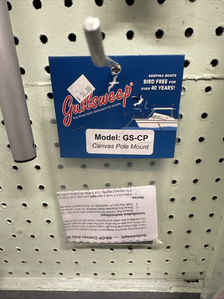 Gullsweep - Nip # GS-CP Canvas Pole Mount