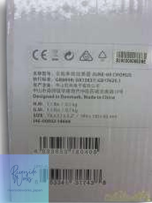 TC ELECTRONIC JUNE-60 Chorus Effect Pedal JP