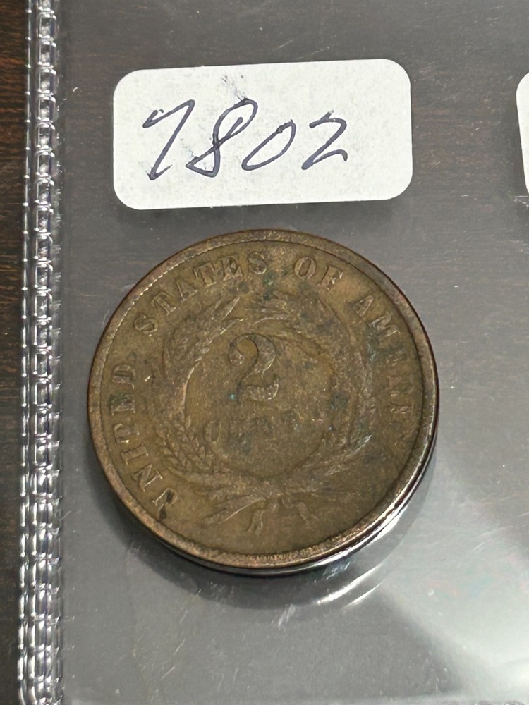 1867 2 CENT PIECE