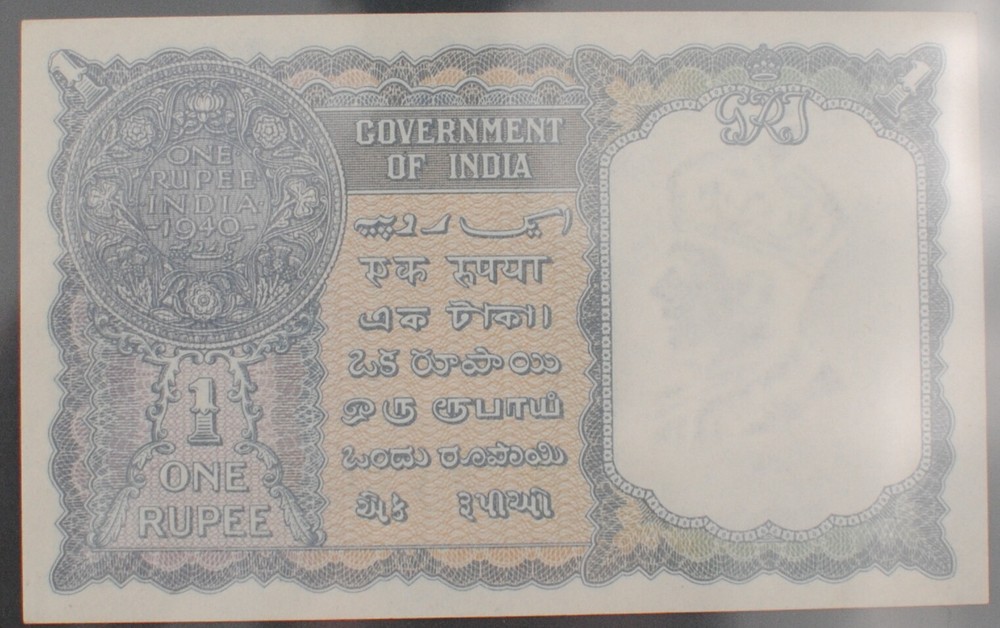 India P25d Rupee PMG UNC65EPQ