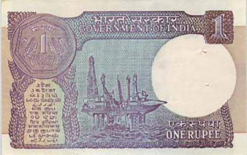 India 1 Rupee Bank Note issued 1981