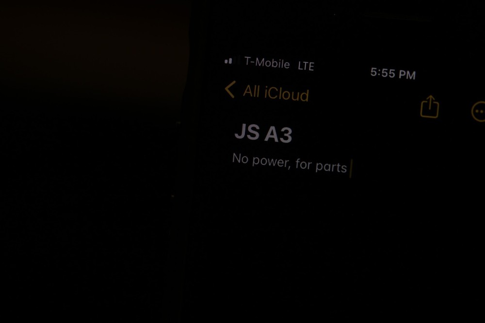 HP 5300B Measuring System