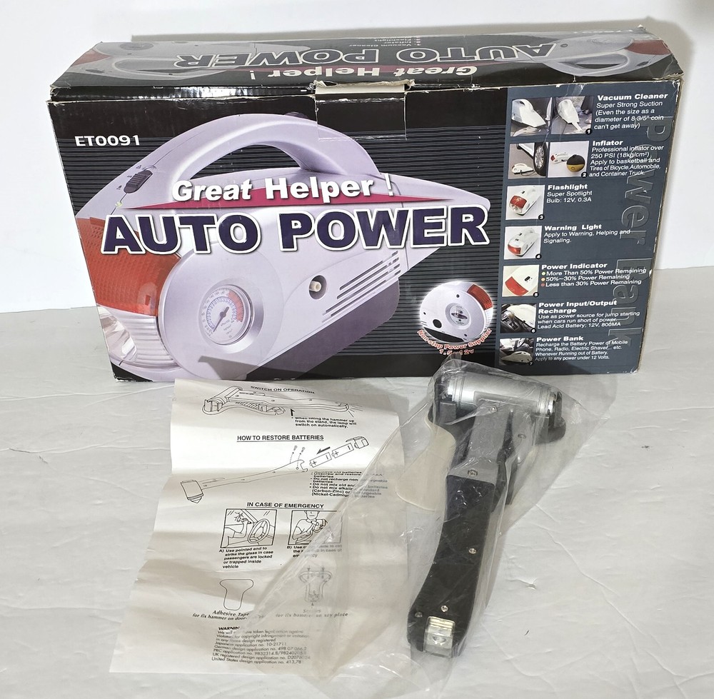 Auto Car 7 in 1  Emergency Power Bank, Compressor, Vacuum, Flashlight, Hammer +