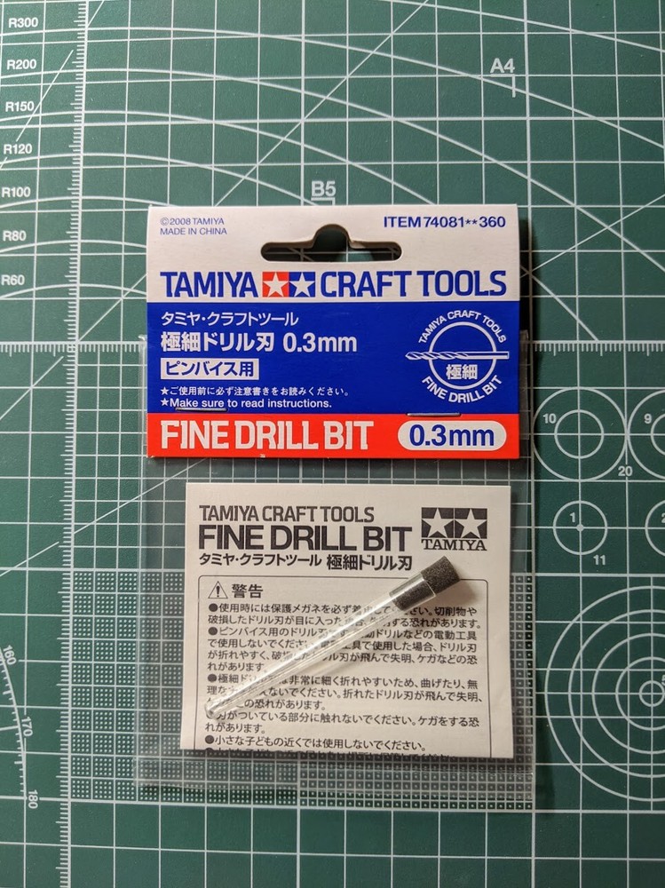 Tamiya Craft Tools FINE DRILL BIT (0.3mm) 74081