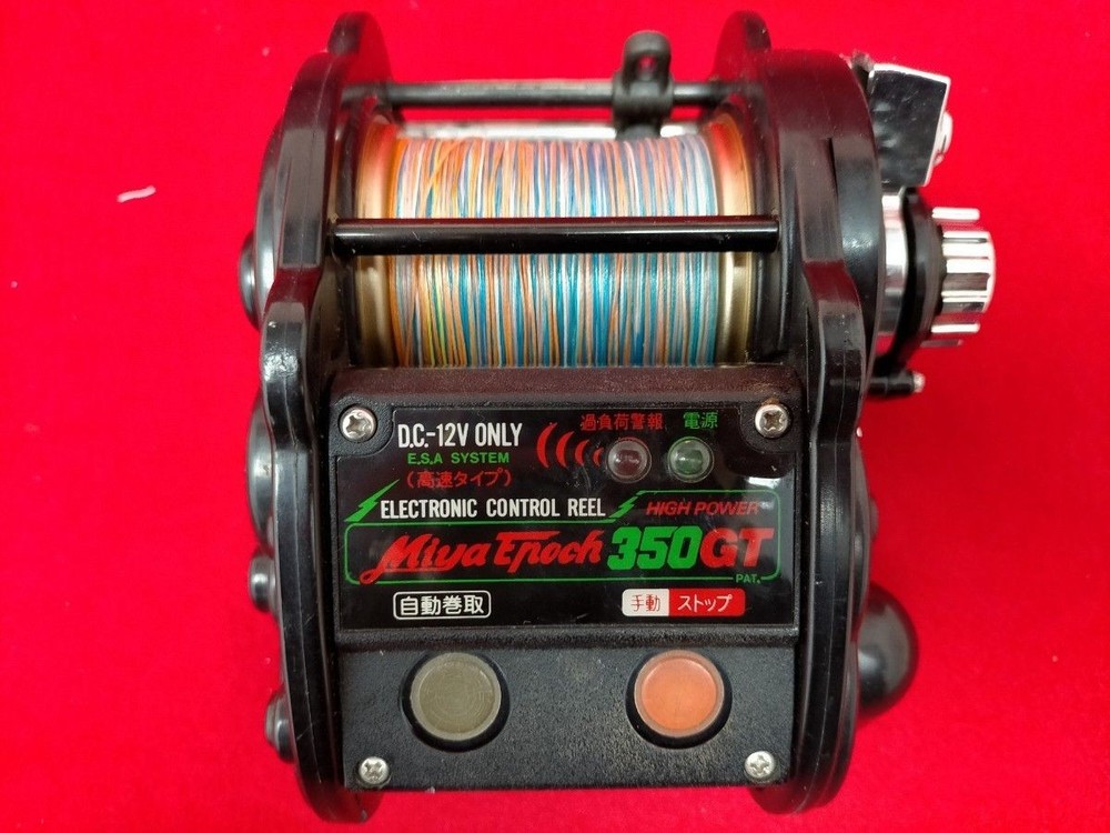 Miya Epock 350GT High Speed Type with Electric Cable