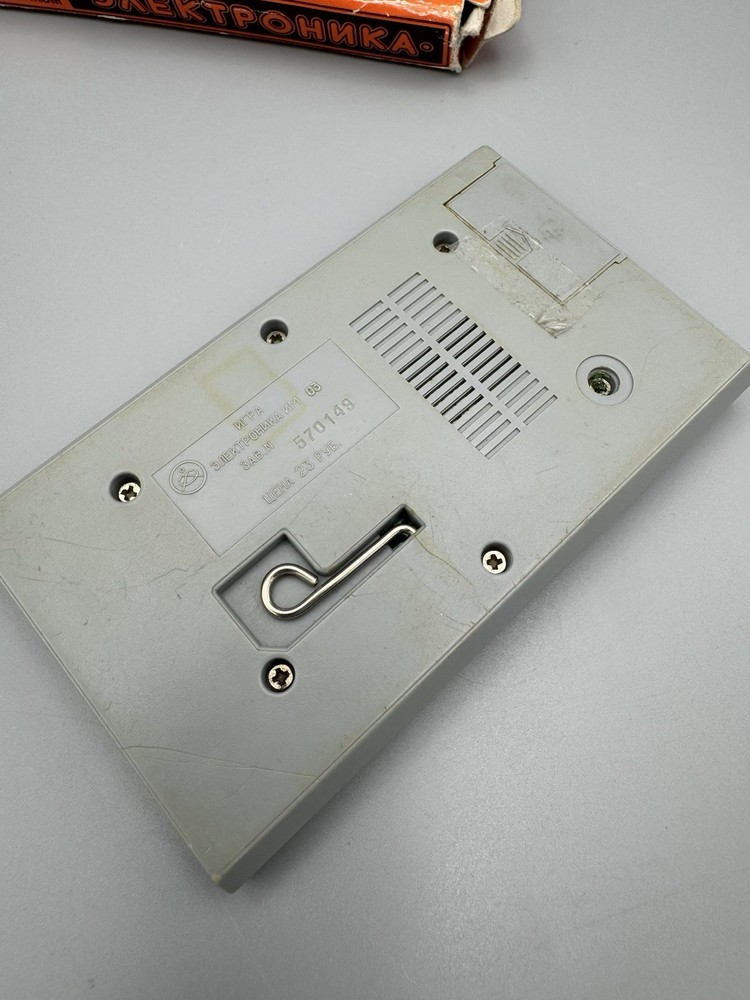 Electronics GAME WATCH octopus Электроника тайны океана USSR ССР