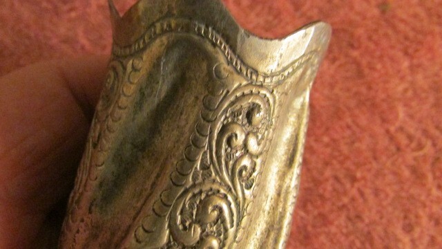 Vintage Metal Decorative Vase bx bb