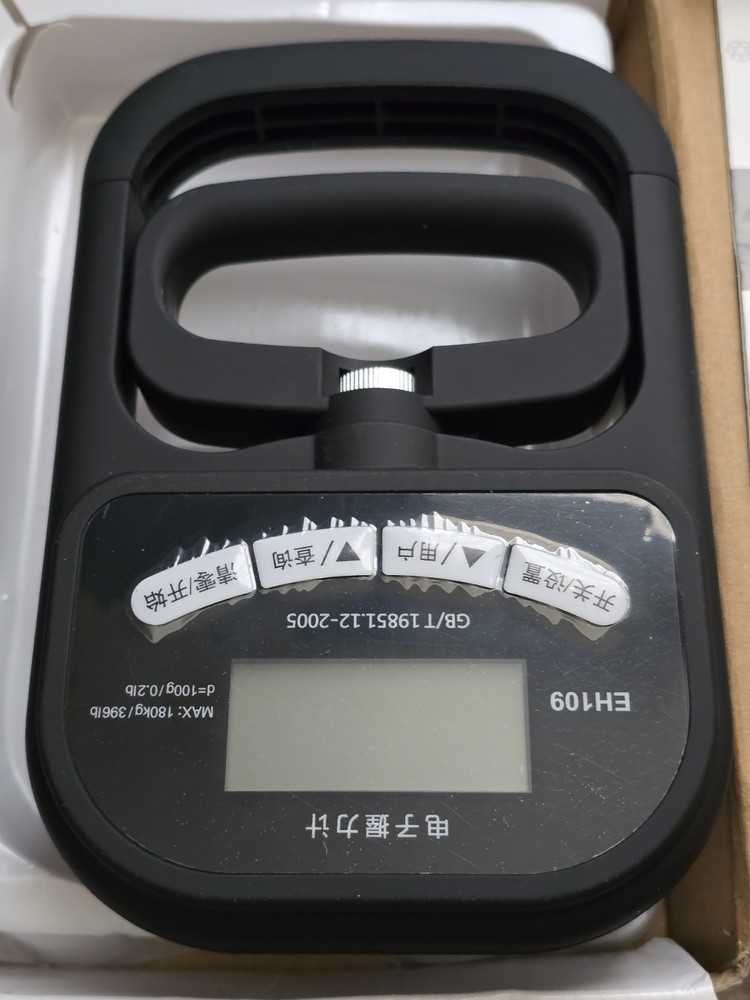 Electronic Grip Ergometer Hand Dynamometer Model: EH109