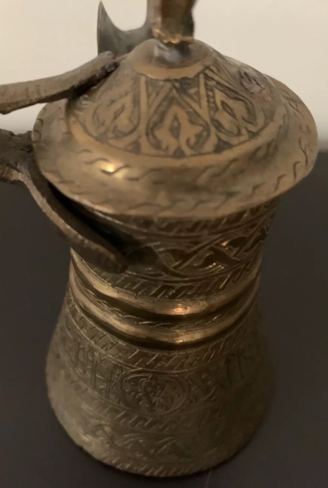vintage middle eastern arabic coffee pot