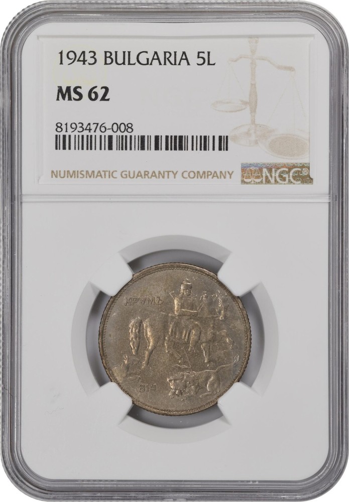 BULGARIA , 5 LEVA 1943 - NGC MS 62 , RAREX