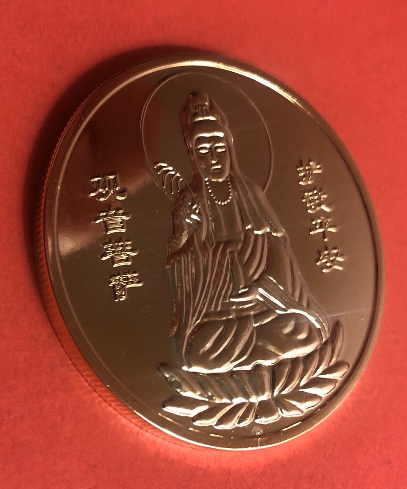 NICE VINTAGE ASIAN MEDAL ...LOOKING GREAT .