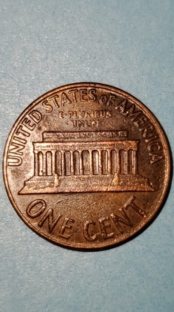1959 Lincoln Memorial Cent, Error DDR, DDO