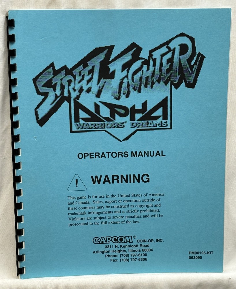 ORIGINAL-CAPCOM-STREET FIGHTER-OPERATORS MANUAL