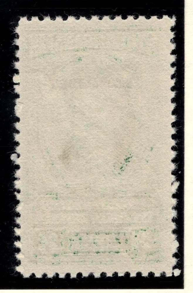 U.S. - RD325 - Fine/Very Fine - Unused
