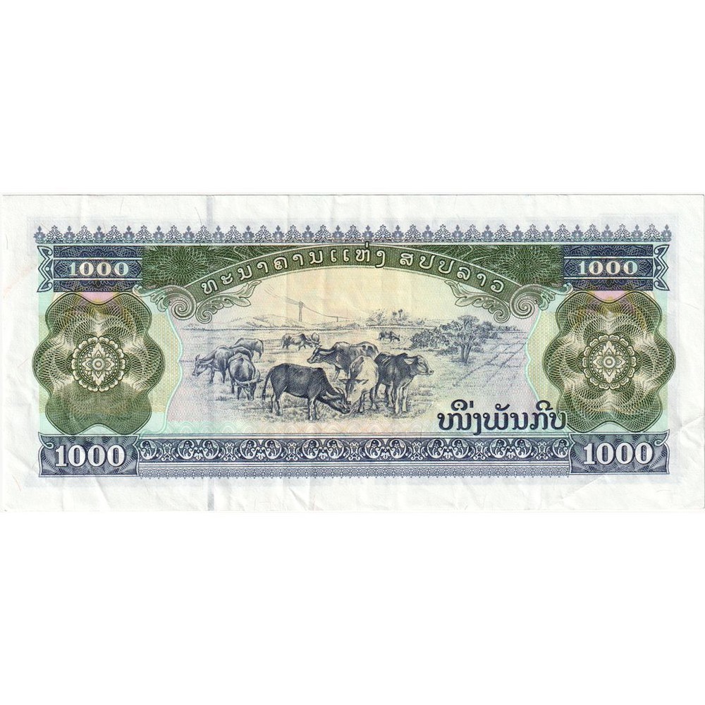 [#232318] Laos, 1000 Kip, 2003, EF
