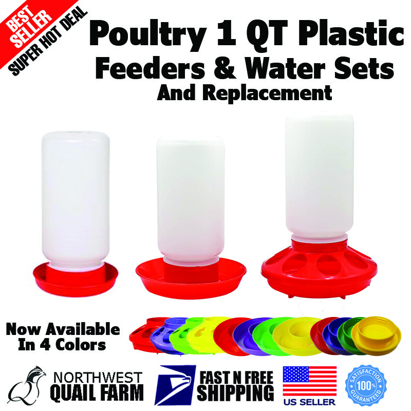 Poultry Chicken Chick 1 QT Plastic Feeder Set / Water Set / Replacement